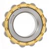 Lm603012/3D Tapered Roller Bearing 45.242X77.788X21.43mm #1 small image